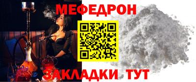 каннабис Можайск