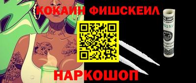гидра Можга