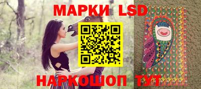 кокаин VHQ Моздок