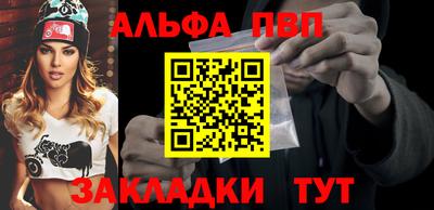 гидра Можга