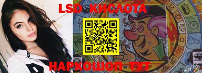 кокаин VHQ Моздок