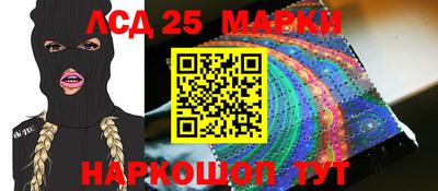кокаин VHQ Моздок