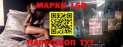 кокаин VHQ Моздок