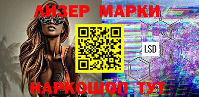 кокаин VHQ Моздок