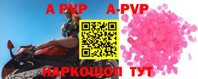 кокаин VHQ Моздок