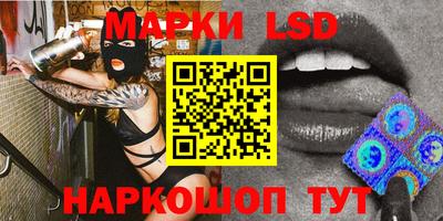 кокаин VHQ Моздок