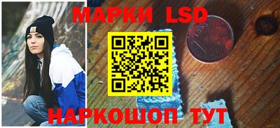 кокаин VHQ Моздок