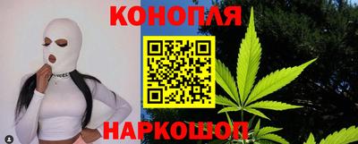 кокаин VHQ Моздок