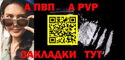 каннабис Можайск