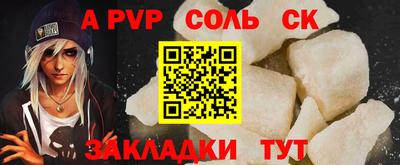 кокаин VHQ Моздок