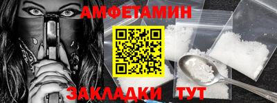 кокаин VHQ Моздок
