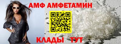 кокаин VHQ Моздок