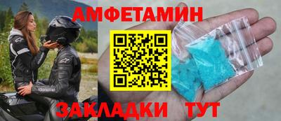 каннабис Можайск