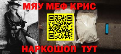 гидра Можга